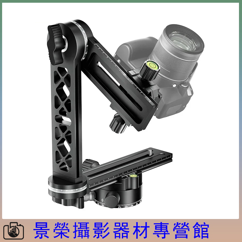 貝欣 bexin 720° 三腳架全景雲台專業設備星空拍攝最大承重10公斤和arca SWISS兼容