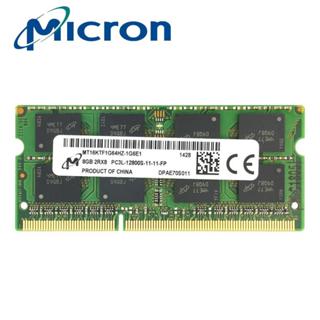 美光 DDR3 三代筆記本電腦記憶體 4GB 8GB DDR3 1066/1333/1600MHz DDR3L 1600