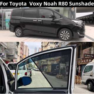 豐田 適用於TOYOTA NOAH VOXY R80專用車窗遮陽簾前側車門遮陽擋板防曬隔熱遮陽簾網紗簾前擋玻璃遮陽簾