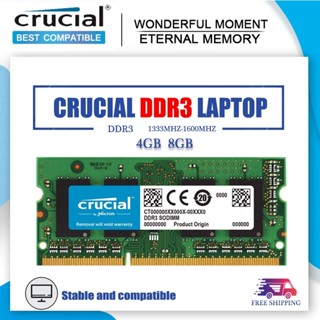 Crucial DDR3 RAM 4GB 8GB DDR3 1333MHz 1600MHz DDR3L 1600MHz