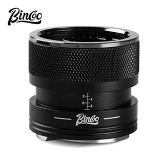 BINCOO 星途重力布粉器 意式布粉器 自適應高度免調節 咖啡機配件 58MM