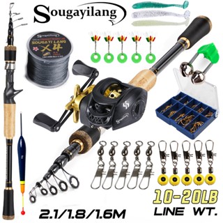 Sougayilang 伸縮釣魚竿套裝 1.6M/1.8M/2.1M 碳纖維釣魚竿帶 7.2:1 拋餌線輪全套釣具 PE