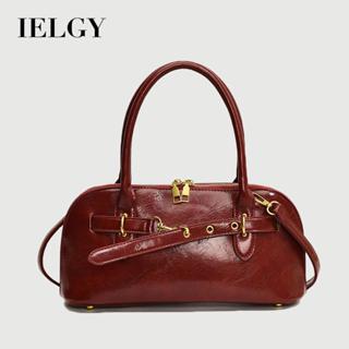 IELGY 小眾手提通勤包 時尚復古腋下包 簡約大容量斜揹包