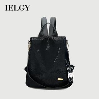 IELGY 亮片雙肩包女韓版牛津布旅行雙肩包女大容量