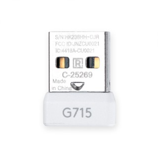 適用於 Log.itech G715 無線遊戲鍵盤的 USB 加密狗訊號接收器適配器