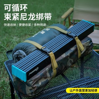 戶外露營配件行李箱手提尼龍插扣綁帶機車固定貨物旅行捆綁繩