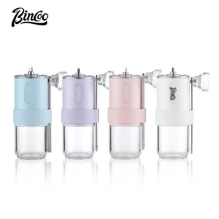 BINCOO 手搖磨豆機 咖啡豆研磨器 手動咖啡機 小型家用便攜磨粉機 陶瓷磨芯 不鏽鋼磨芯