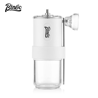 BINCOO 咖啡豆研磨機 掛耳過濾紙 手衝壺分享壺套裝 迷你家用咖啡器具套裝 600ML
