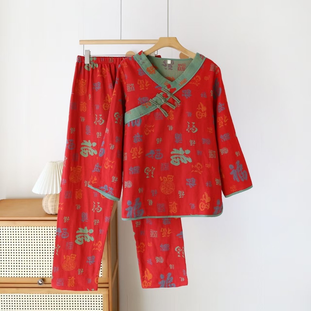 【現貨】高檔純棉睡衣雙面提花女睡衣家居服 春夏秋薄睡衣套裝 100%棉質色織雙層棉紗長袖長褲喜慶紅色大尺碼媽媽裝中老年奶