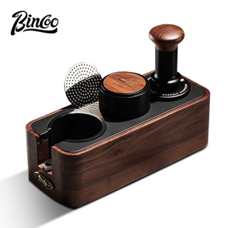 BINCOO 胡桃木咖啡壓粉底座套裝 布粉器壓粉錘兩件套 意式咖啡全套器具 51MM/58MM