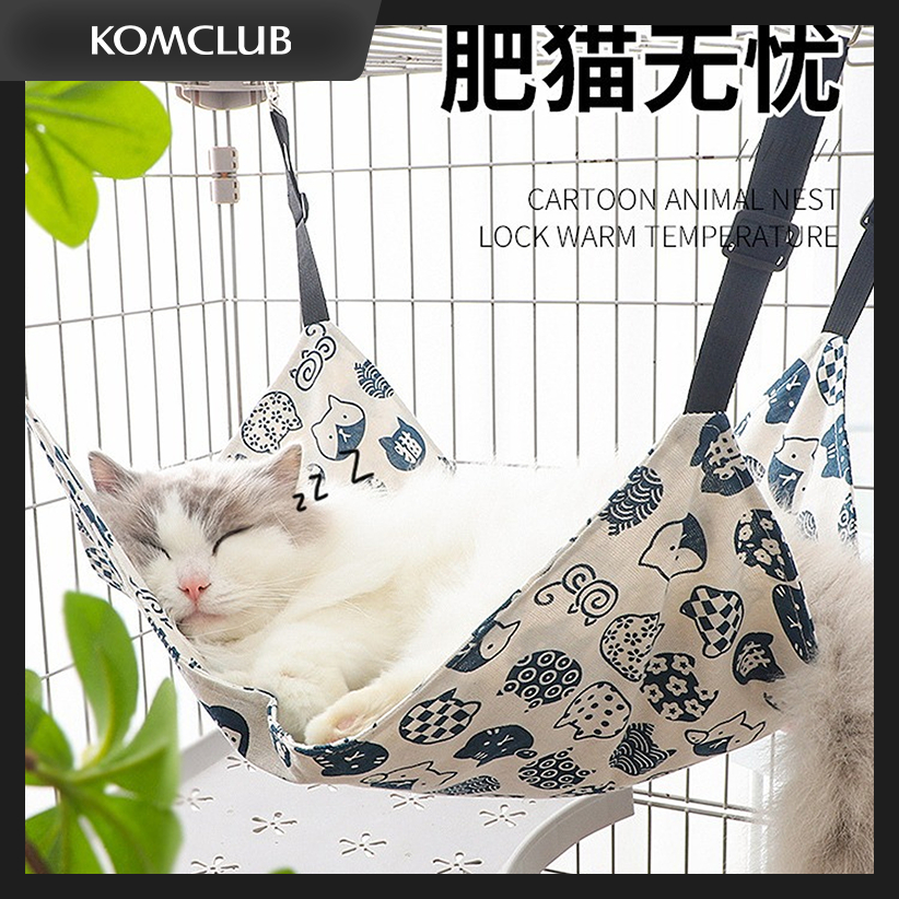 貓吊床 懸掛式貓咪吊床 透氣貓鞦韆吊籃 布偶貓專用安全屋