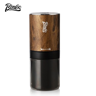 BINCOO 電動磨豆機 鋼芯咖啡豆研磨器 小型家用便攜 木紋磨粉咖啡器具