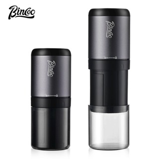 BINCOO 電動磨豆機 鋼芯咖啡豆研磨器 家用小型便攜全自動套裝磨粉器 適用於戶外旅行家用辦公室