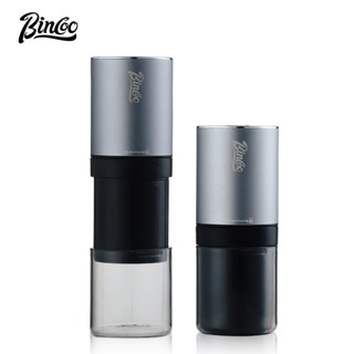BINCOO 咖啡豆研磨機 CNC鋼芯磨豆機 手磨咖啡機 自動研磨機