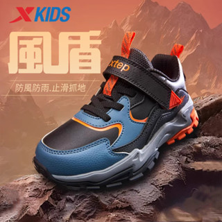 【特步 xtep】兒童系列 | 小童款 男童 休閒鞋 兒童運動鞋 百搭 鞋子 防滑 耐磨鞋