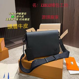 郵差斜挎肩頂層牛皮時尚真皮休閒包男包