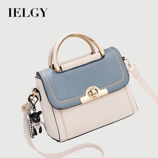 IELGY 小包女時尚百搭單肩包手提斜挎包小方包
