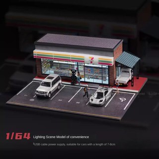 1/64立體模型汽車車庫模型LED照明城市便利店場景模型