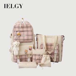IELGY 清新校園格子學生韓版潮流大容量雙肩揹包五件套