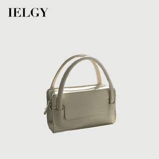 IELGY 女士質感手提包 韓版復古斜揹包