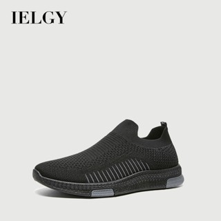 IELGY 男士韓版百搭拼色透氣運動鞋