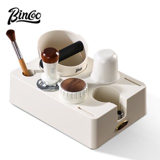 BINCOO 咖啡機壓粉器底座套裝 濃縮咖啡布粉器 壓粉錘 接粉杯 敲渣桶套裝 收納工具套裝 51MM/58MM