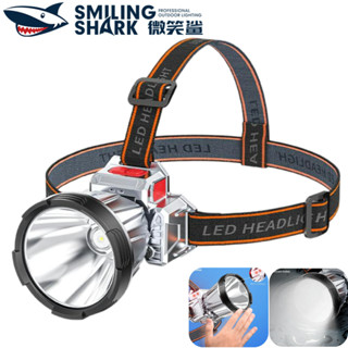 微笑鯊正品 TD0194 LED 強光頭燈 3檔位 感應工作頭燈 Type-c充電 大光杯釣魚燈 防水 戶外 露營 工作