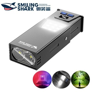 微笑鯊正品 QXD426 磁吸腳踏車燈 2*XPG超亮自行車燈 帶側燈 8檔帶紅藍閃 Type-C 防水戶外夜騎車燈