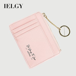 IELGY 純色多卡槽迷你拉鍊小錢包女帶扣
