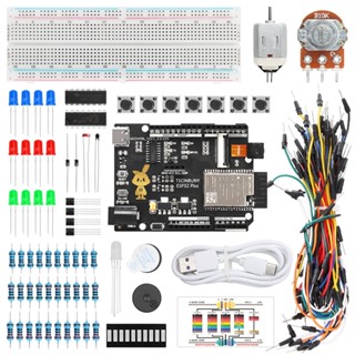 適用於 Arduino 智慧電子開發板套件的 Tscinbuny ESP32 PLUS 物聯網學習套件