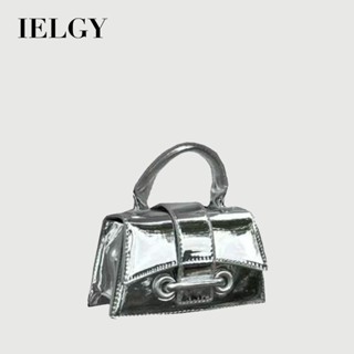 IELGY 女士銀色串珠鏈條包 小眾迷你手提包 高階感單肩斜挎小方包