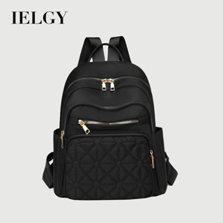 IELGY 休閒韓版女士牛津後揹包 時尚簡約都市通勤旅遊揹包