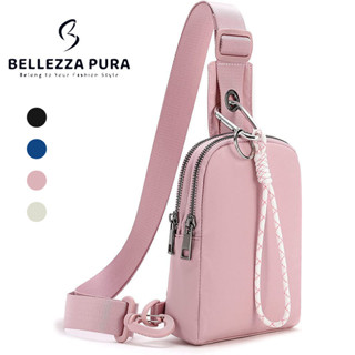 BELLEZZA PURA(現貨) 斜揹包男女同款尼龍輕便大容量多層防水運動斜挎包ins風格時尚胸包