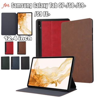 SAMSUNG 適用於三星 Galaxy Tab S7+/S8+/S9+/S9 FE+ 書套 PU 皮革翻蓋保護套平板電