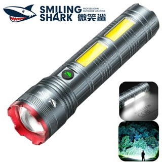 微笑鯊正品 SD5312 LED 強光手電筒 超亮M60 7000流明 COB雙側燈 4檔位 Type-c充電 防水戶外