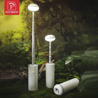 Oatsbasf 迷你便攜式防水野營手電筒強光可伸縮戶外超亮LED吊燈露營燈