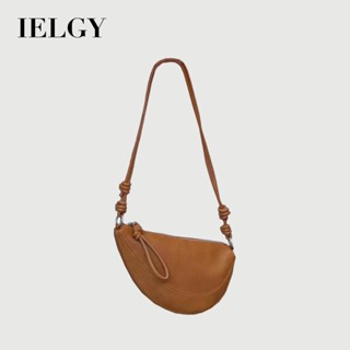 IELGY 韓版牛角包 小眾軟皮百搭單肩斜挎半月包