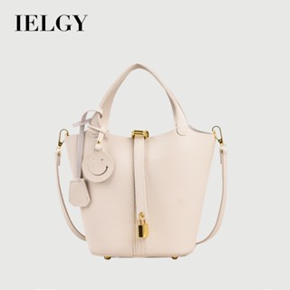 IELGY 荔枝紋素色手提子母包簡約休閒女士手拎水桶包