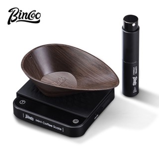 BINCOO 咖啡深木紋稱豆碟 意式手沖專用稱 豆盤 咖啡粉量專用容器帶電子稱