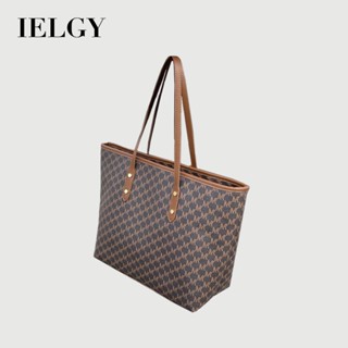 IELGY 大容量高階感大包 通勤百搭簡約斜揹包 韓版學生托特女包