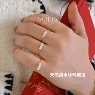 不規則天然珍珠串珠細圈金戒指 • 防水不變色 • 18K 鍍金 316L 不銹鋼鈦鋼 女生飾品