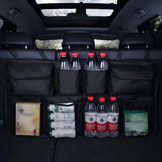 【關注折50$】汽車後備箱收納袋 汽車後排椅背掛袋 可折疊戶外行李網兜 椅背收納袋 汽車收納 行李收納袋 椅背收納