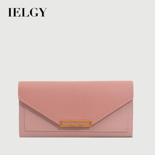 IELGY 女士長款錢包簡約搭扣大容量