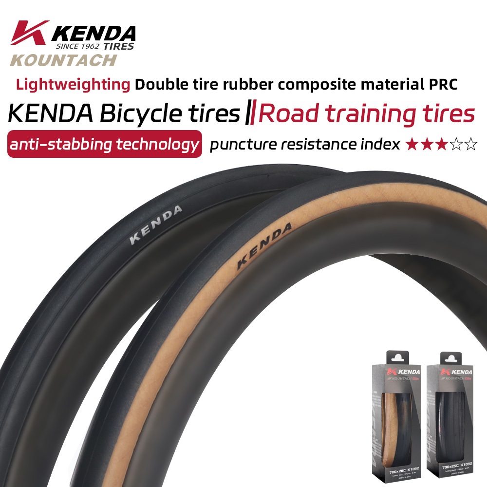 建大 Kenda K1092 穿刺保護和超輕新自行車輪胎 700x25/28c Kountach Elite 折疊公路自