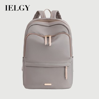 IELGY 雙肩電腦包 女14寸女商務大容量揹包