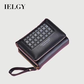 IELGY 女士錢包 短版時尚大容量錢夾子零錢包