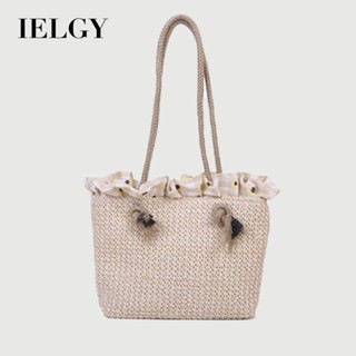 IELGY 草編小包女田園風編織手提單肩包潮流簡約大容量沙灘包