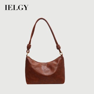 IELGY 高階感大容量包 夏季單肩腋下包小眾時尚斜挎托特包