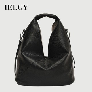 IELGY 真皮質感時尚手提包 腋下斜揹包 手提托特包 通勤