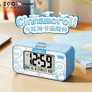 三麗鷗電子鬧鐘 Hello Kitty 美樂蒂 玉桂狗鬧鐘 卡通桌面多功能宿舍學生電子鬧鐘 專用起床神器智慧鬧鐘